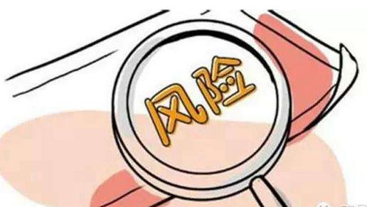 企业财务法律风险