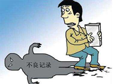 网贷违约金合法吗