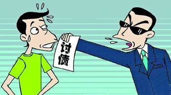 借钱不还赖账
