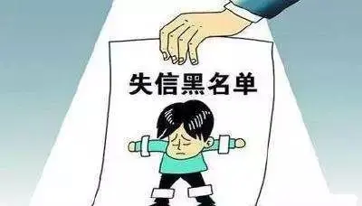 欠钱不还有什么办法
