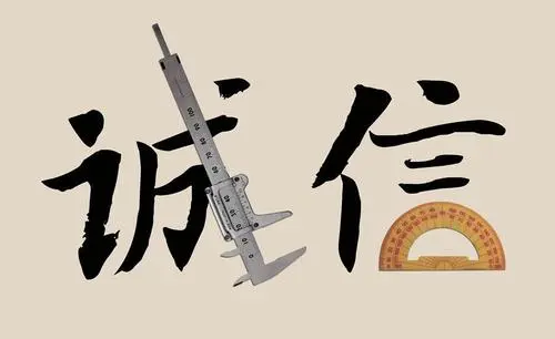 借钱不还多少钱可以立案报警